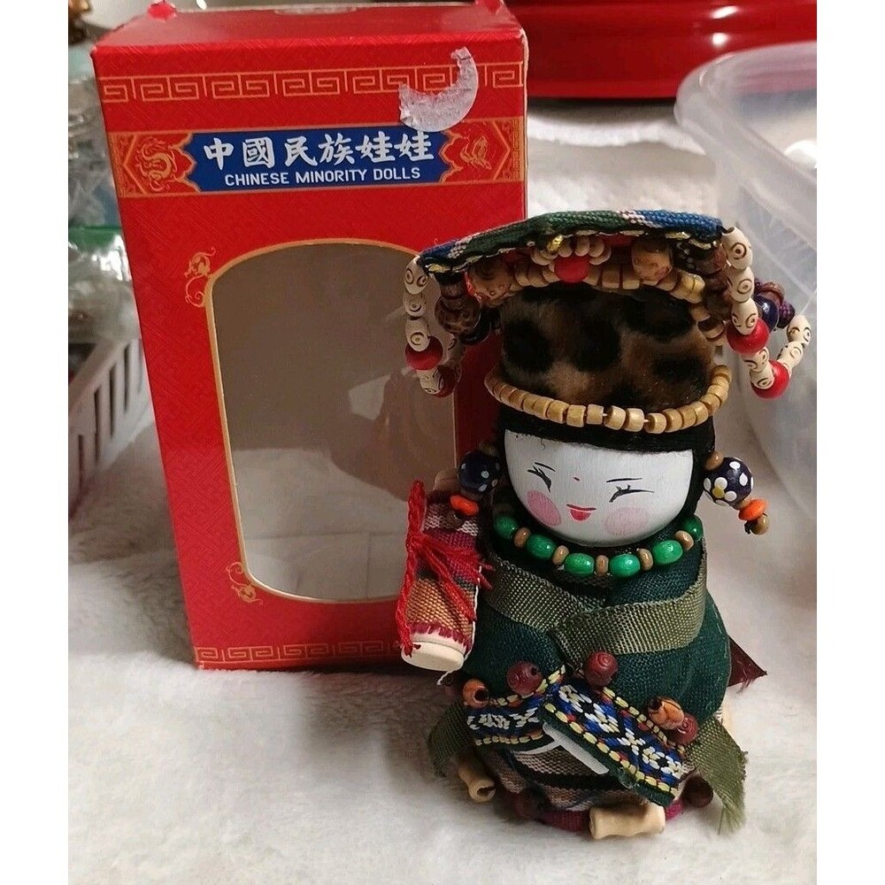 Chinese Minority Doll H103